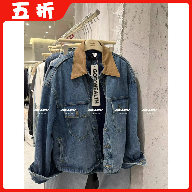 【五折】2026春季新款韩版时尚百搭显瘦翻领牛仔外套女宽松夹克潮
