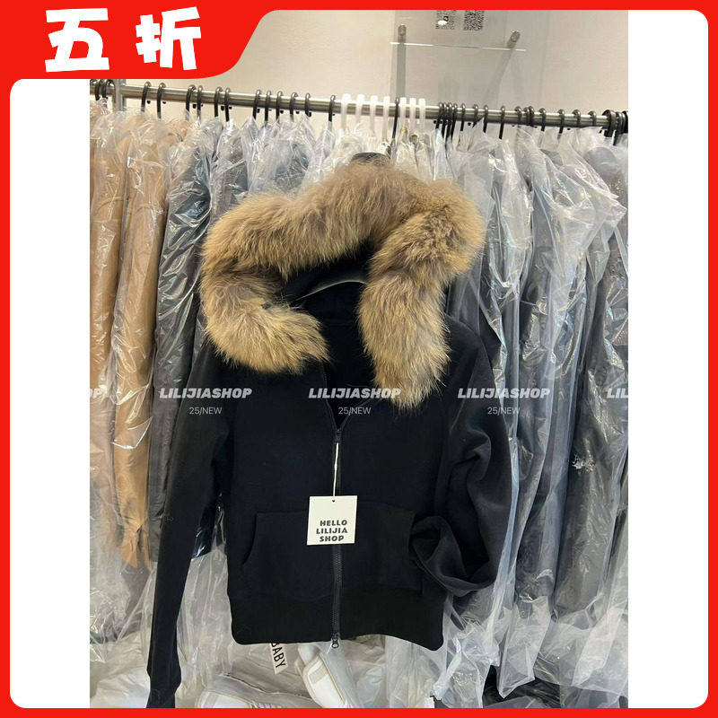 【五折】2025秋冬新款韩版百搭宽松显瘦连帽加绒拉链毛领卫衣外套