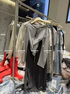 Miss家 韩版宽松显瘦百搭拉肩条纹长袖T恤+半身裙两件套套装女