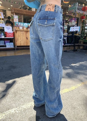 Miss家 2026春季新款韩版时尚百搭高腰显瘦直筒阔腿牛仔裤女长裤