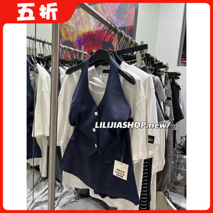 裙女夏日设计感小个子露背背心上衣半身裙 五折 甜酷风挂脖套装