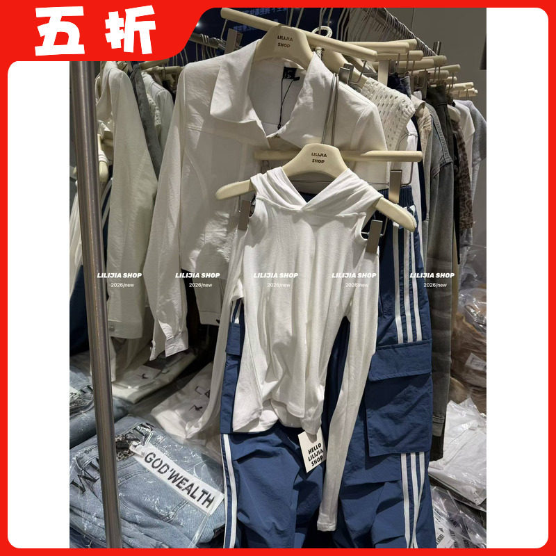 【五折】2026春季新款韩版时尚百搭设计感修身显瘦漏肩连帽上衣