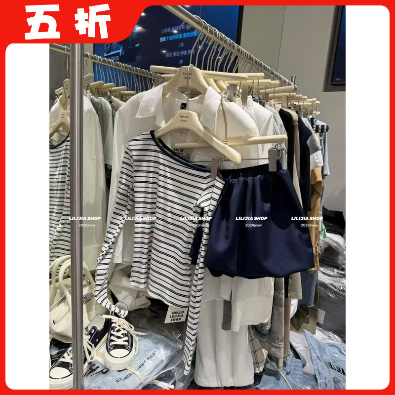 【五折】26新款韩版时尚百搭显瘦条纹斜肩长袖T恤女修身打底上衣