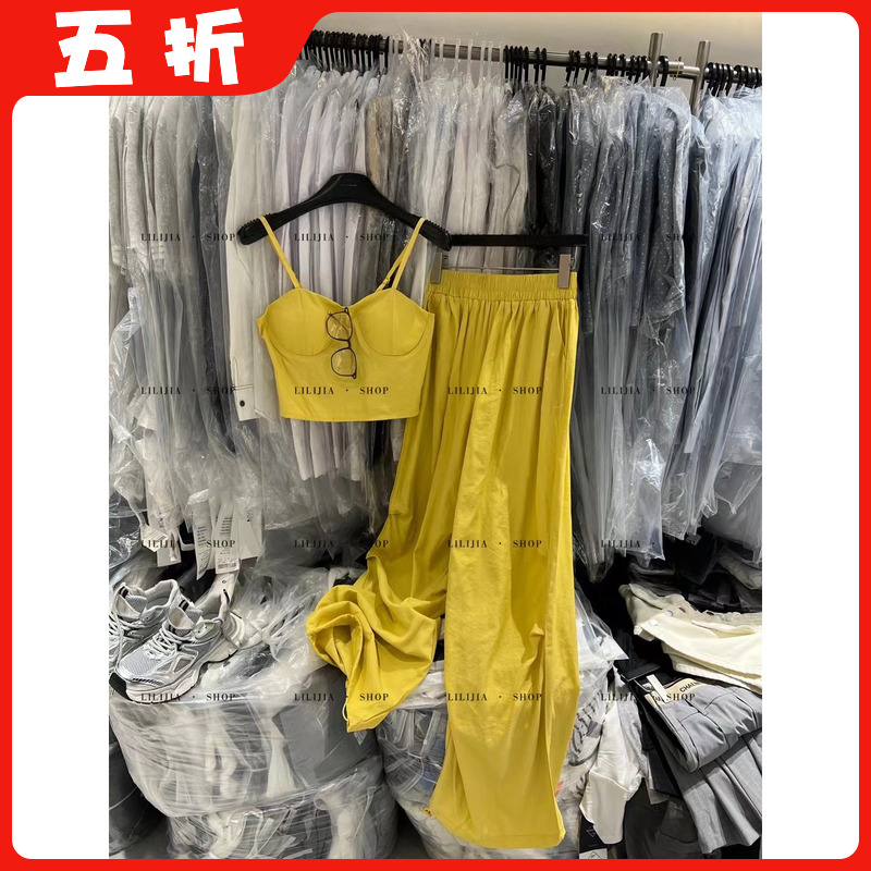 【五折】韩国2025夏新款纯色吊带背心+高腰阔腿裤休闲时尚套装女