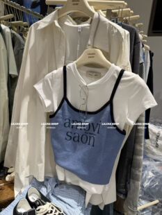时尚 韩版 百搭显瘦字母印花吊带背心两件套女 2026新款 Miss家