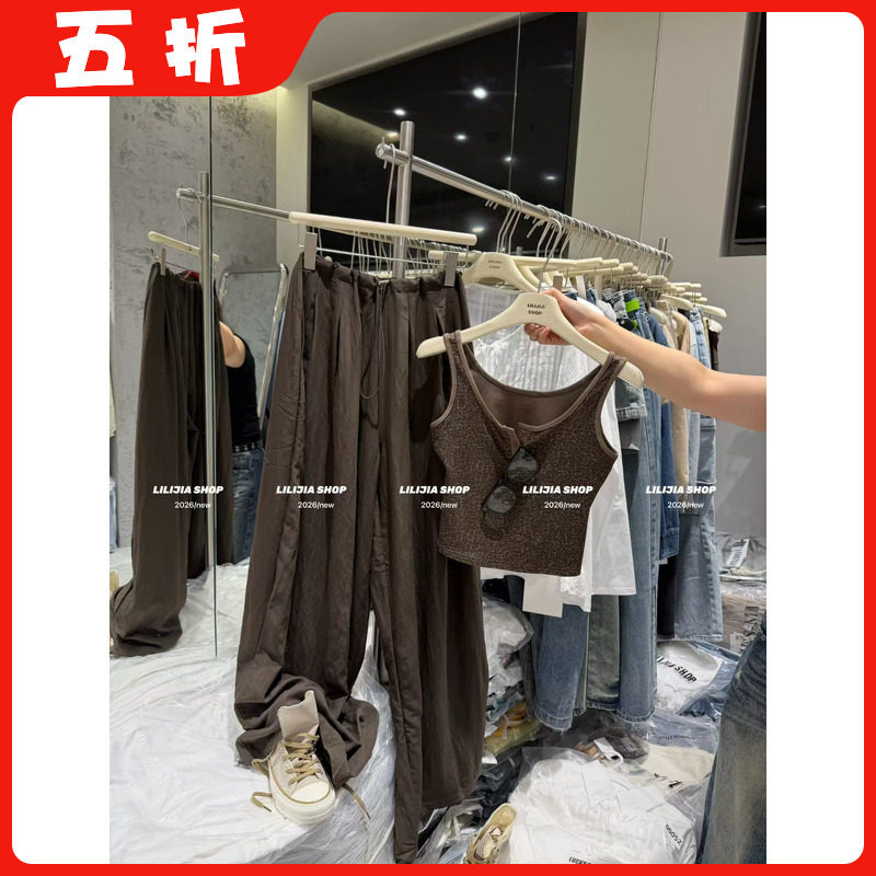 【五折】2026夏季新款时尚百搭宽松显瘦豹纹背心+阔腿裤套装女