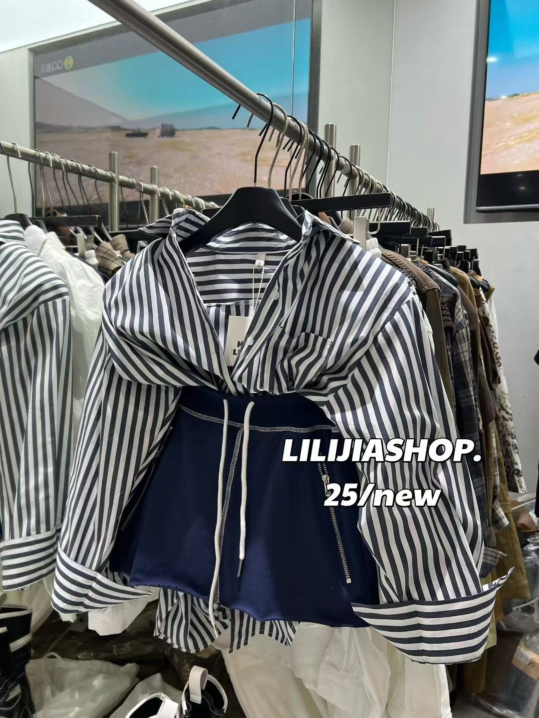 【五折】25秋季新款韩版时尚百搭显瘦条纹衬衫+高腰半身裙套装女,女装/女士精品,时尚套装,淘宝优惠券,粉丝福利购,淘宝优惠卷