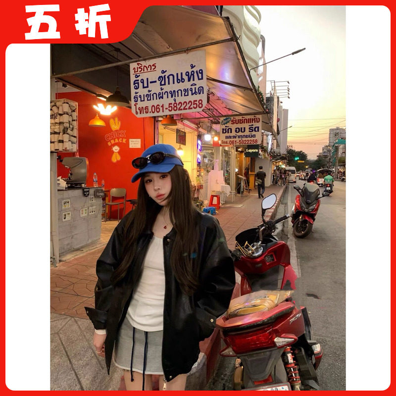 【五折】2026新款韩版时尚百搭显瘦翻领机车夹克皮衣女宽松外套