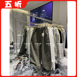 【五折】2026春季新款韩版美式设计感宽松直筒显瘦慵懒拖地牛仔裤