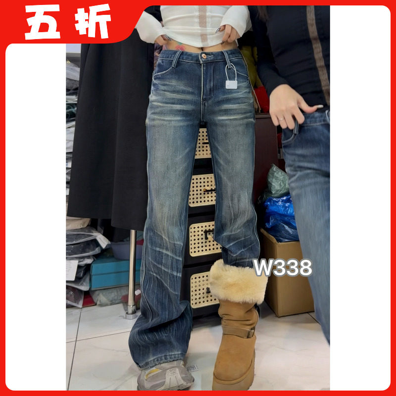 【五折】辣妹复古微喇叭牛仔裤女2026年新款中腰美式做旧显瘦长裤