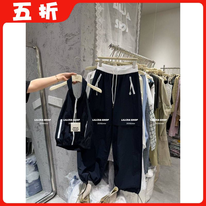 【五折】设计感露背运动挂脖背心女夏季新款高腰阔腿工装裤两件套