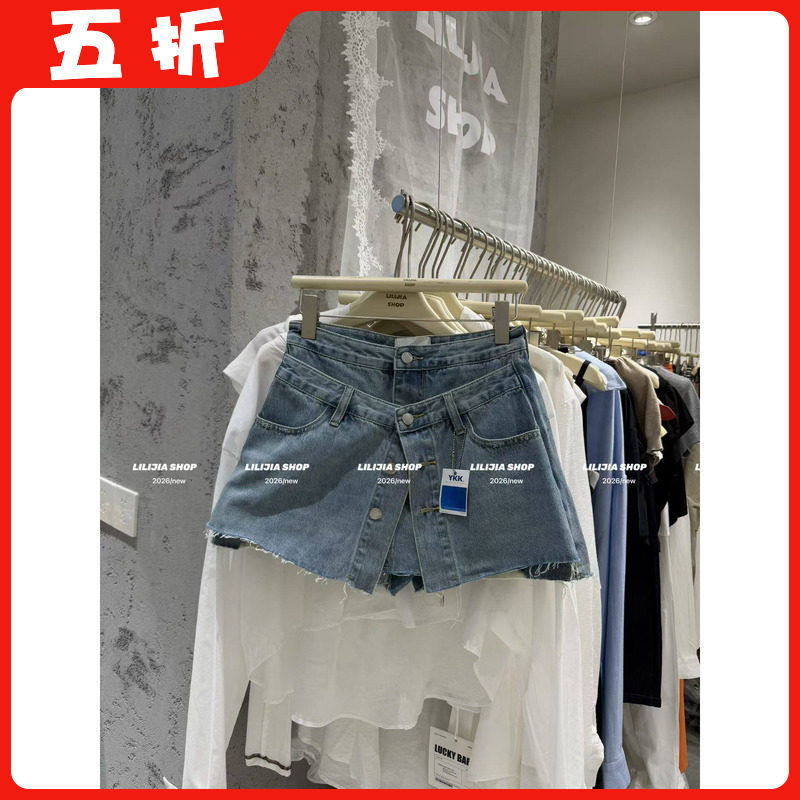 【五折】韩国东大门026夏韩版时尚百搭宽松双腰头扣子牛仔裙裤