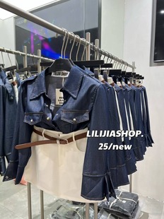 2025秋季 时尚 Miss家 韩版 短裙两件套 百搭复古牛仔色翻领长袖 衬衫