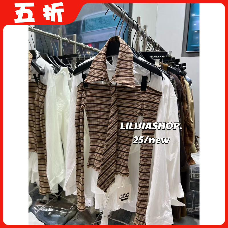 【五折】早秋新纯欲风一字领露肩条纹T恤小众设计感领带薄款上衣 - 封面