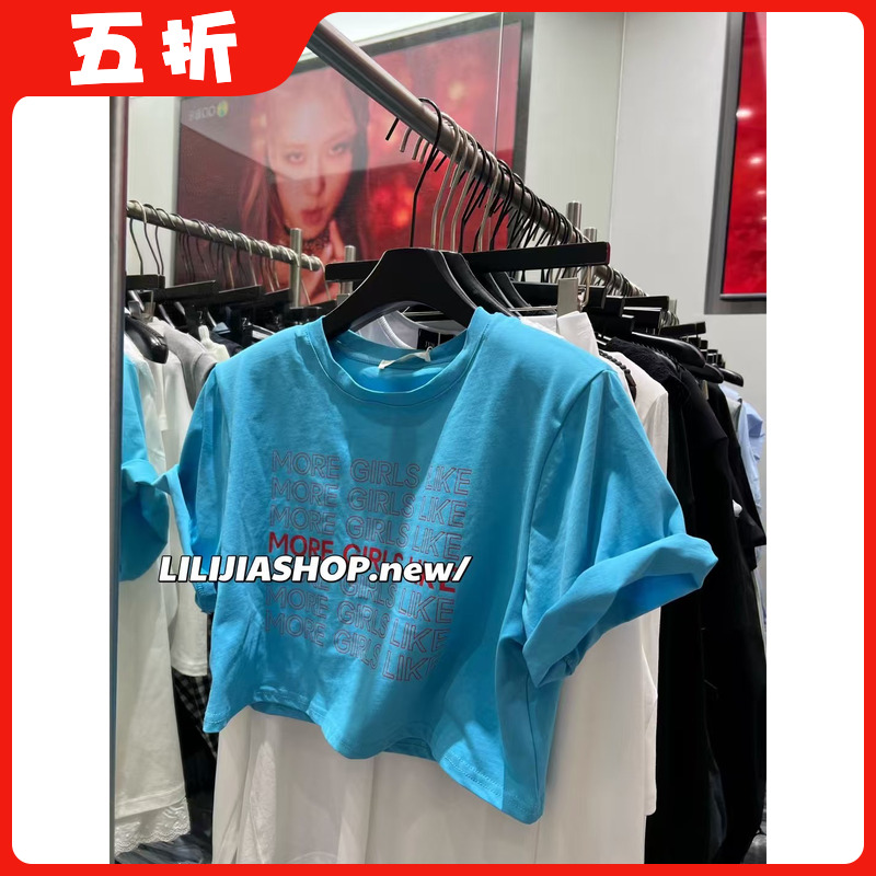 【五折】2025夏新款韩版时尚百搭显瘦圆领字母印花短袖T恤女上衣