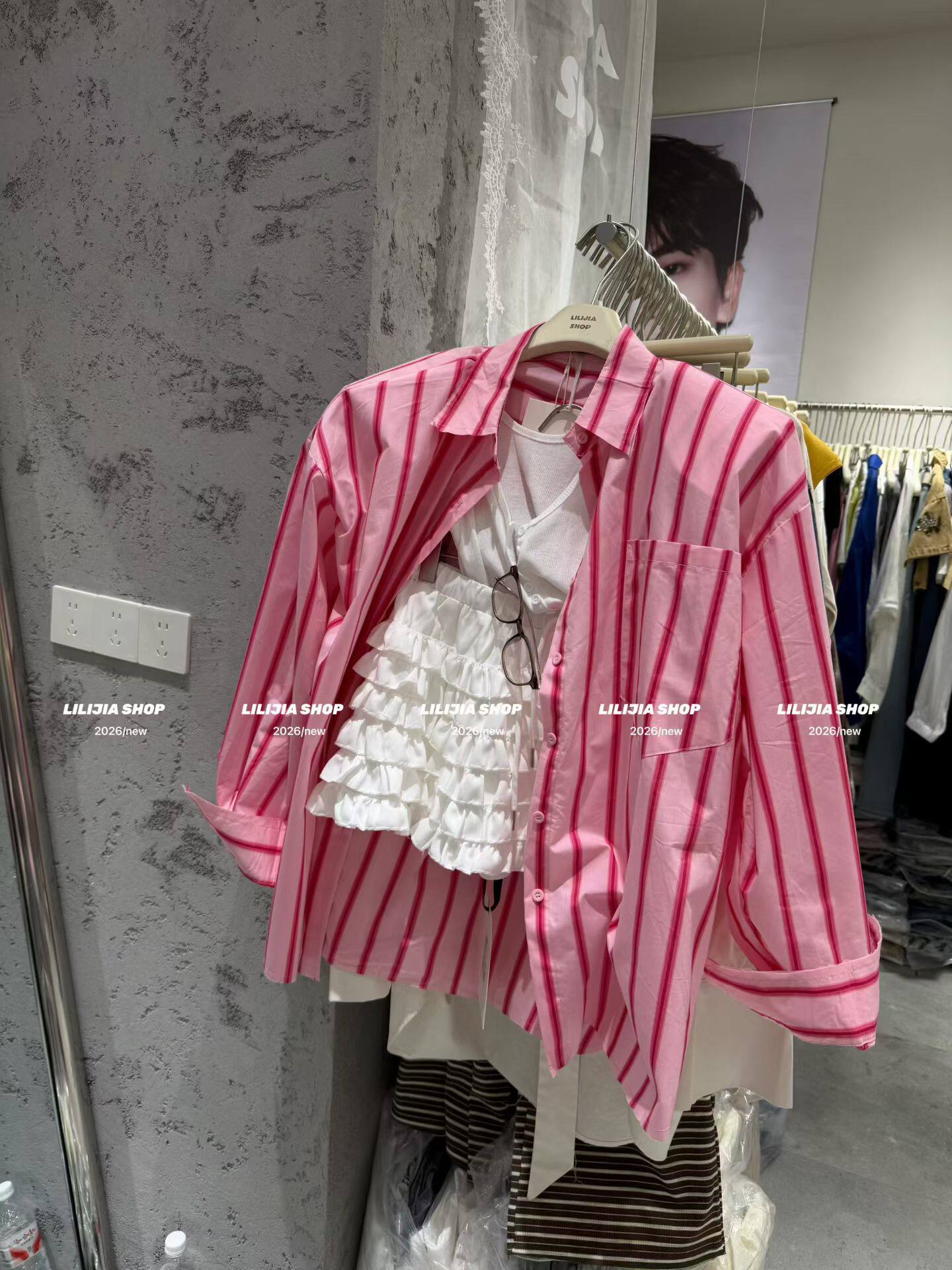 Miss家 2026春季新款韩版时尚百搭宽松显瘦粉色条纹印花长袖衬衫