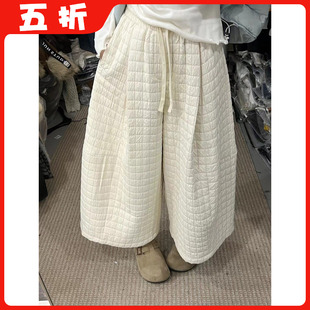 【五折】韩系夹棉格纹阔腿裤女冬2025新款小个子宽松慵懒风休闲裤