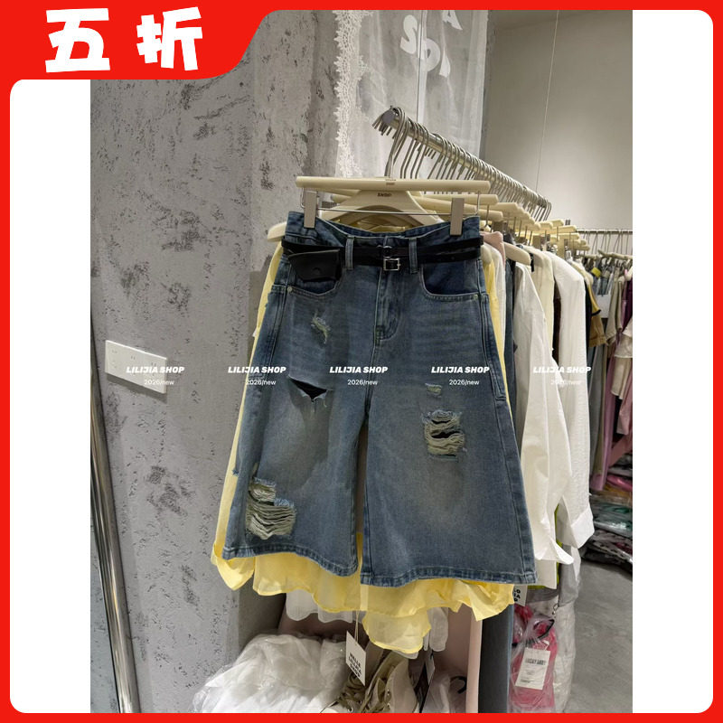 【五折】2026夏新款韩版时尚百搭宽松显瘦破洞牛仔裤女中裤配腰带