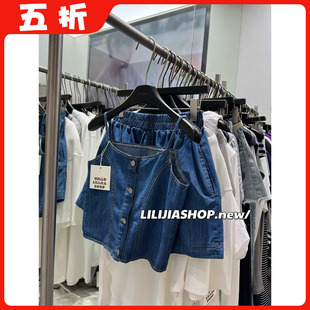 【五折】25夏季新款韩版时尚百搭显瘦牛仔吊带+短裤两件套套装女