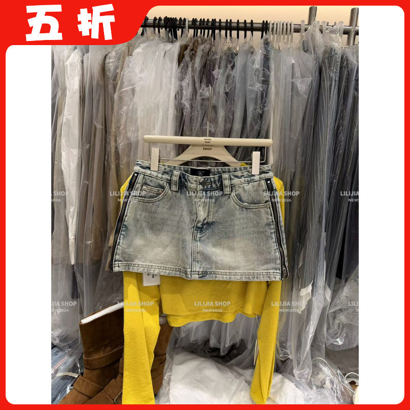 【五折】美式复古水洗牛仔半身裙女高腰显瘦a字包臀短裙子