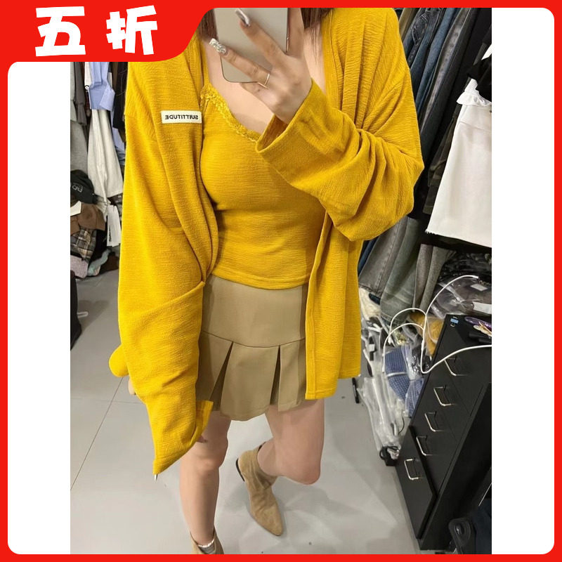 【五折】2025秋季韩版时尚百搭显瘦宽松开衫+蕾丝吊带背心两件套