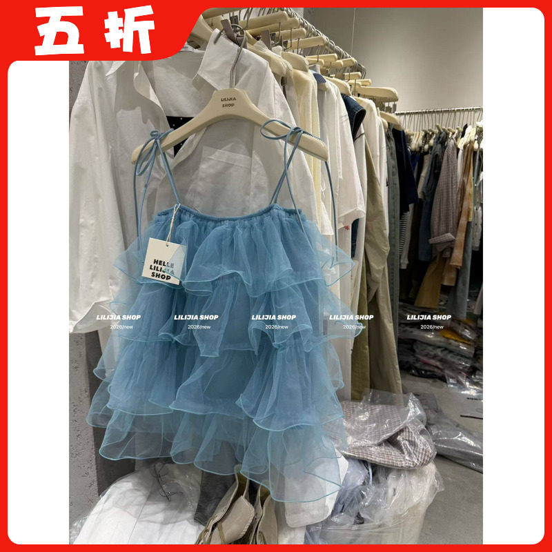 【五折】韩系2026春夏新款洋气百搭宽松显瘦吊带网纱蓬蓬上衣女