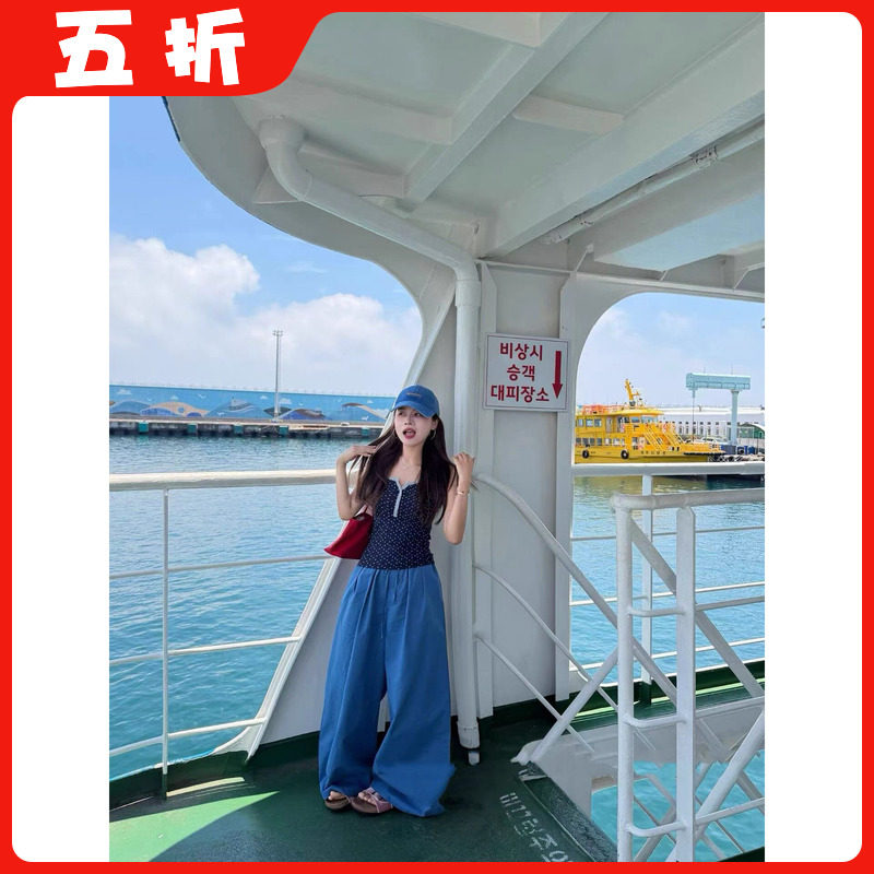 【五折】韩系撞色双肩带碎花吊带背心女2026夏季蓝色休闲裤套装