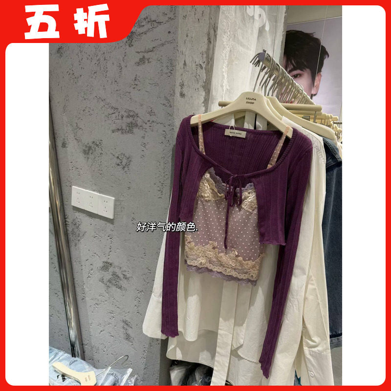 【五折】蕾丝拼接性感露背v领吊带背心纯欲风修身显瘦短款开衫