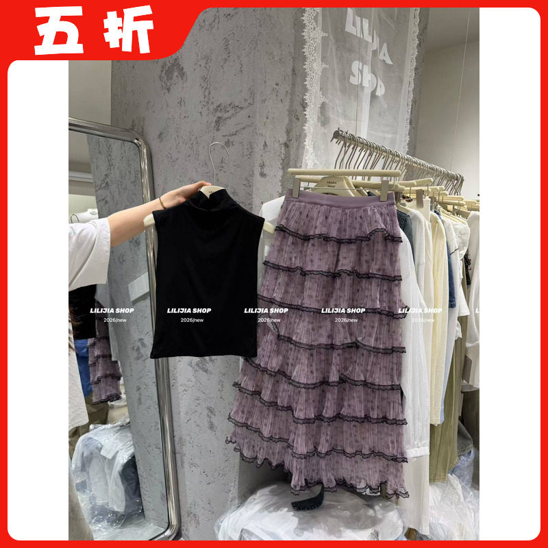 【五折】韩版时尚百搭显瘦半高领无袖t恤+重工层层过膝纱裙套装
