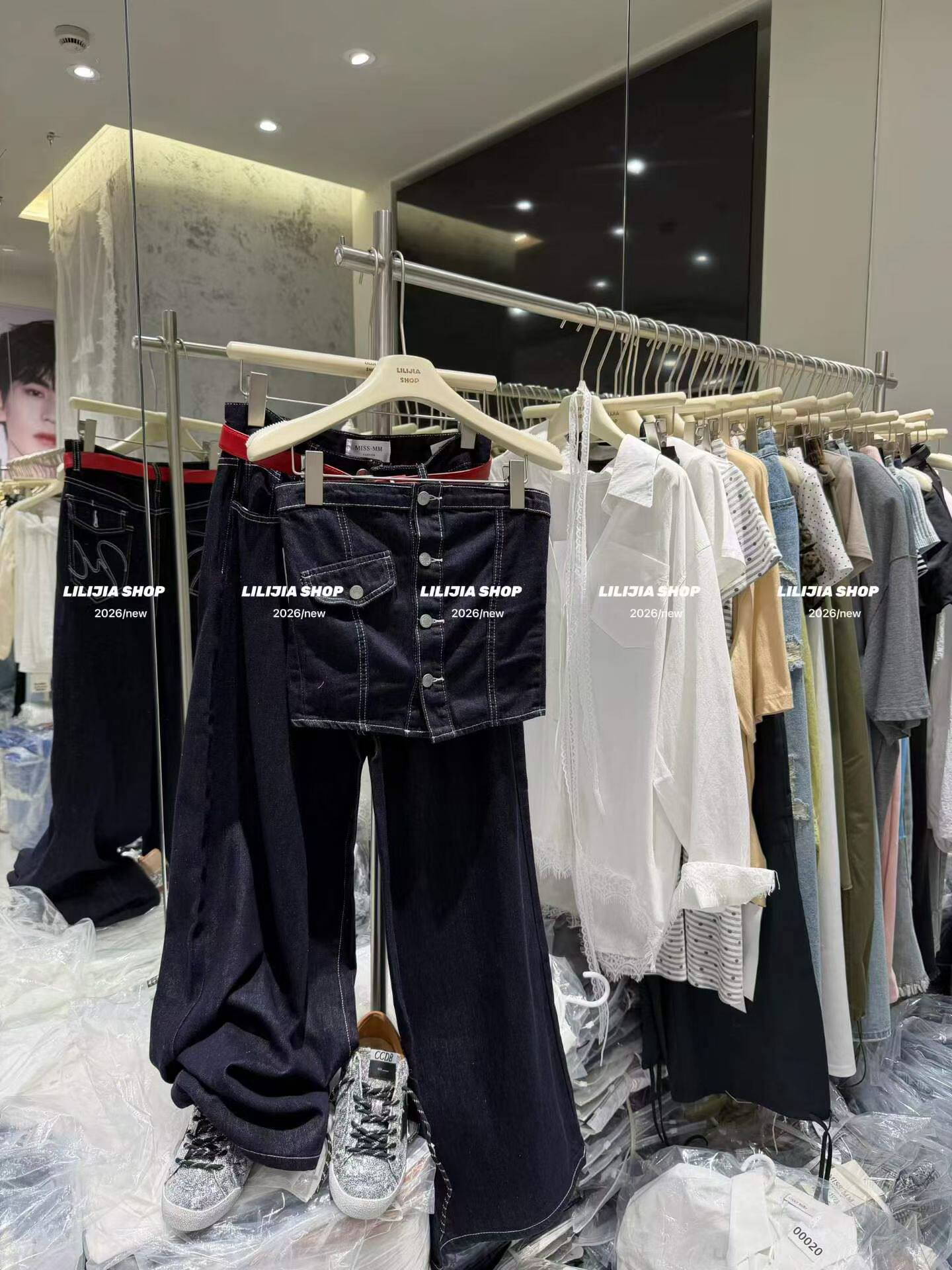 Miss家 深蓝色红色腰带牛仔阔腿裤+抹胸套装直筒水洗做旧休闲长裤