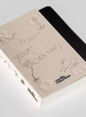 2026款香草山房间系列日程本学生高颜值手账本多功能日记记事本子