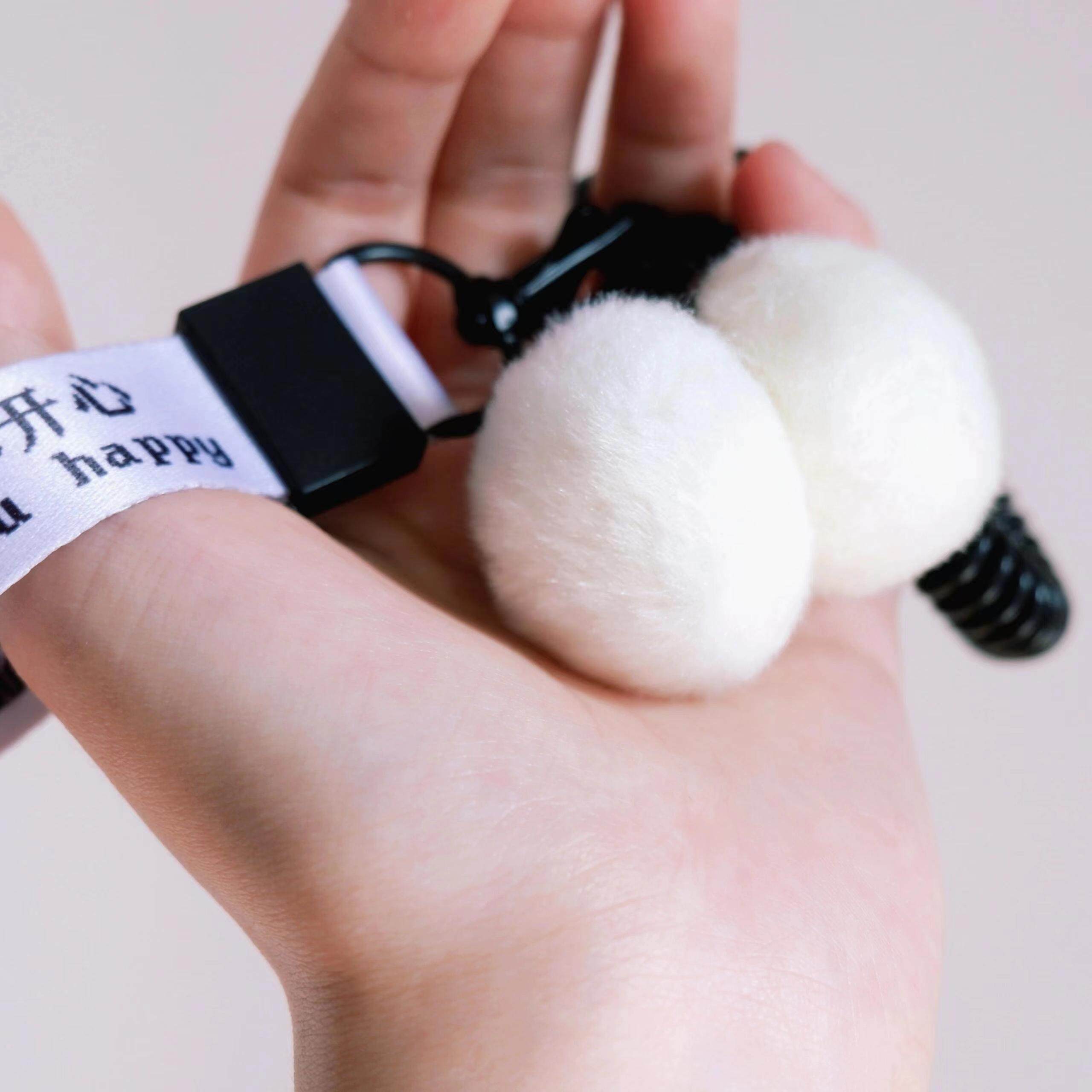 可爱猫蛋毛绒挂件蛋愿你开心心愿玩偶挂饰包包书包小众钥匙扣礼物,模玩/动漫/周边/娃圈三坑/桌游,谷美,淘宝优惠券,粉丝福利购,淘宝优惠卷