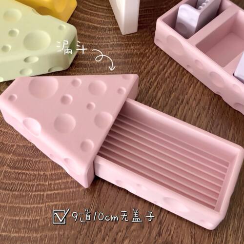 奶酪拼豆豆2.6mm小豆专用分豆盘豆铲豆笔整理工具辅助豆针盘神器