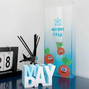 五月天演唱会荧光棒收纳盒MAYDAY应援棒展架桌面装饰防尘盒小摆件