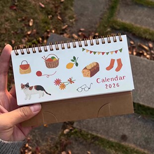 2026古川四季限定小动物派对台历创意迷你桌面摆件日历日程计划本