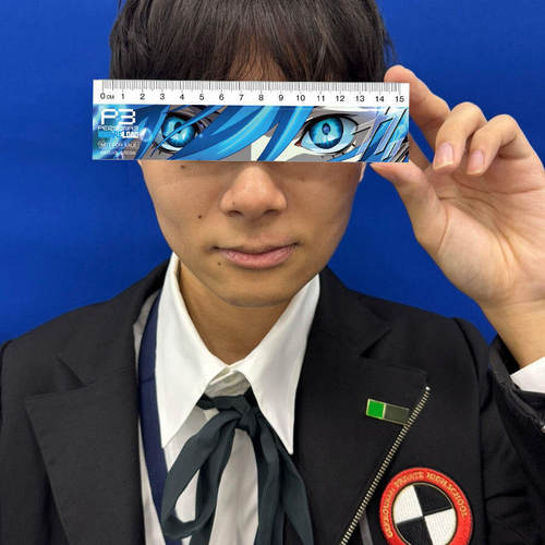 女神异闻录3R周边结城理创意尺子