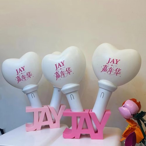 周杰伦演唱会荧光棒3DJAY收纳架