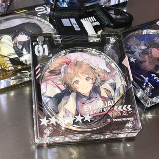 明日方舟周边同人吧唧砖高颜值亚克力谷美收纳保护套吃谷子小挂件