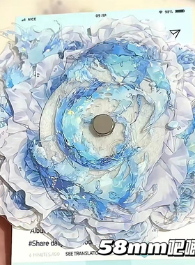 58mm小众设计高颜值磁吸吧唧砖亚克力动漫二次元谷美徽章托保护套