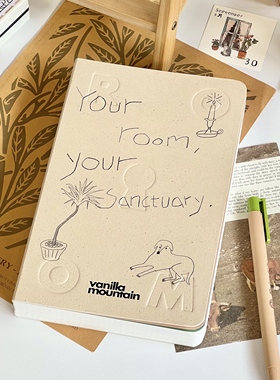 2026年房间系列You room日程本文艺计划彩页手账本个性创意笔记本