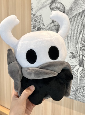 空洞骑士丝之歌周边HollowKnight毛绒公仔娃娃恶魔城玩偶玩具礼物