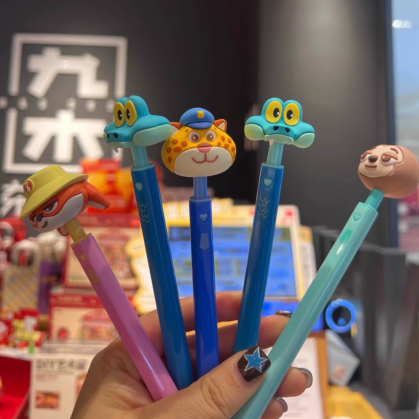 动物城2周边按压笔圆珠笔可爱中性动物城笔盖瑞一条蛇卡通血清笔