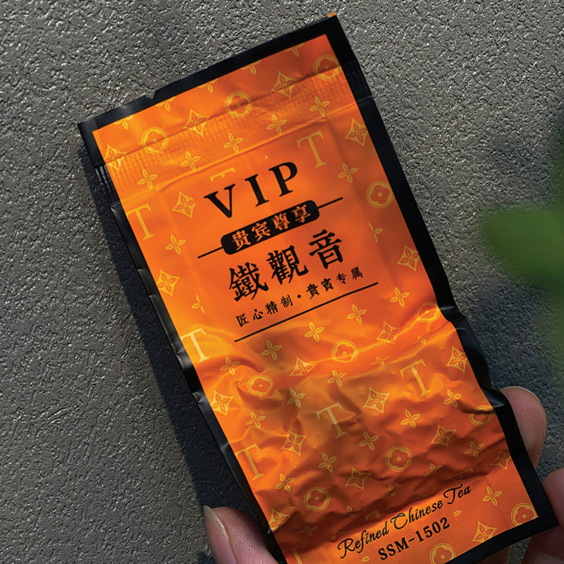 秋茶铁观音新款茶叶包装纯铝袋VIP高档茶叶克袋T L V茶叶保鲜克袋,餐饮具,茶叶罐,淘宝优惠券,粉丝福利购,淘宝优惠卷