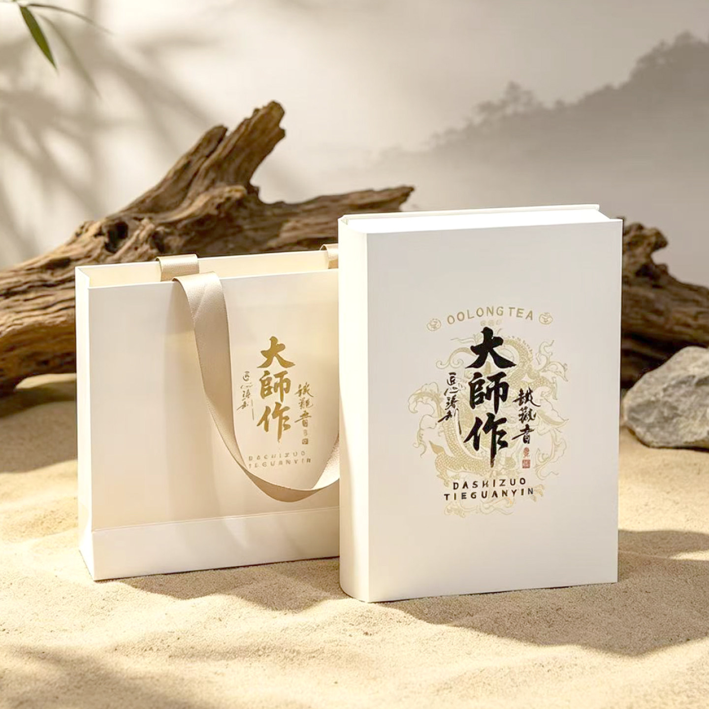 春秋新款铁观音茶叶包装礼品盒空盒大师作茶叶书本型盒高档简约礼
