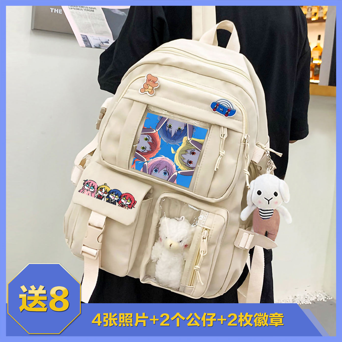 孤独摇滚山田凉伊地知虹夏后藤一里喜多郁代帆布包书包背包大容量