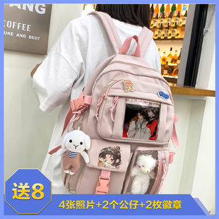 谢怜天官赐福花城周边痛包双肩包背包动漫二次元学生党大容量书包