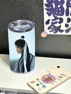 一念关山李同光常华森明星周边高颜值便携办公室吸管不锈钢保温杯