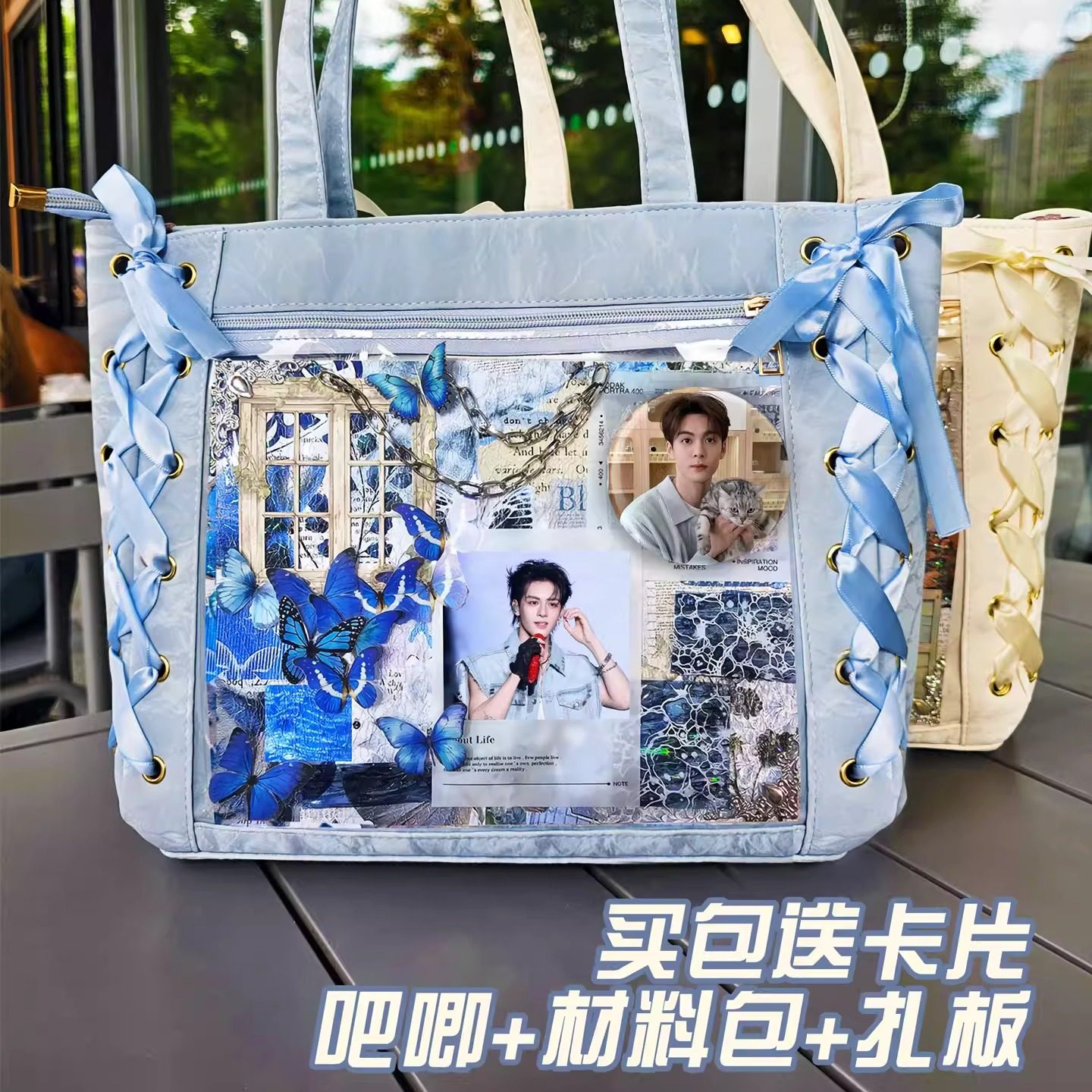 曾舜晞周边明星粉丝应援吧唧谷子照片大容量单肩丝带痛包出游通勤
