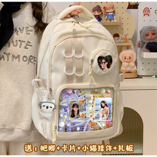 李一桐周边粉丝应援吧唧卡片徽章学生双肩书包大容量高颜值痛包