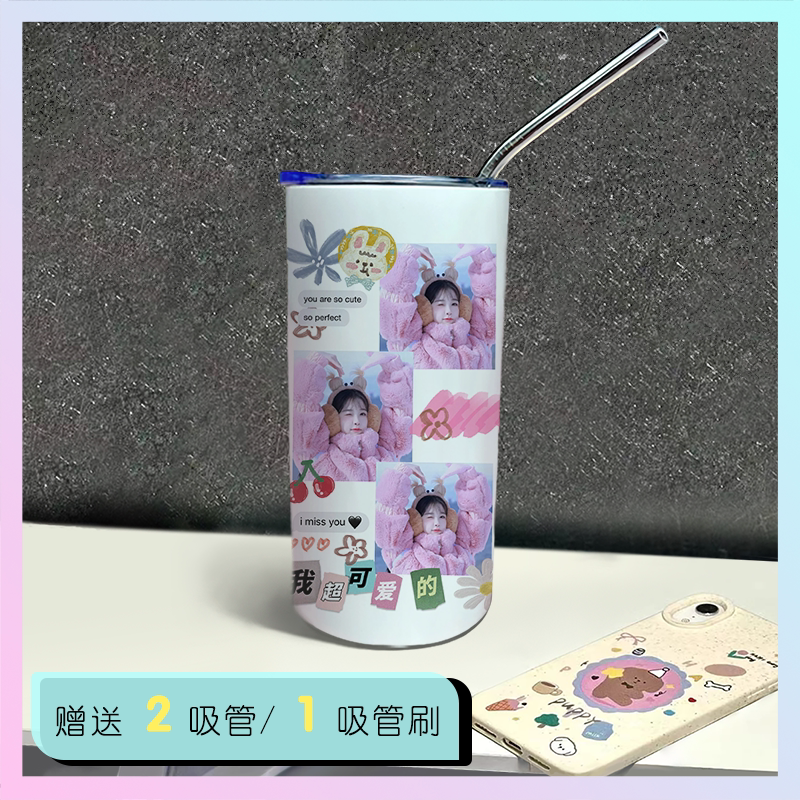 虞书欣大容量小巧轻便携带学生高颜值水杯子不锈钢女吸管杯可定制